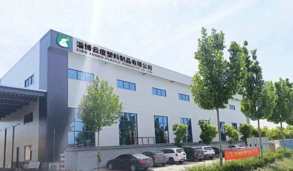 Chiny Zibo Yundu Plastic Products Co., Ltd. profil firmy 